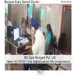 ND Care Nirogam